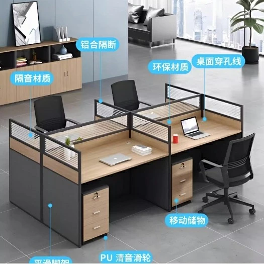 Cubicle Table Office price
